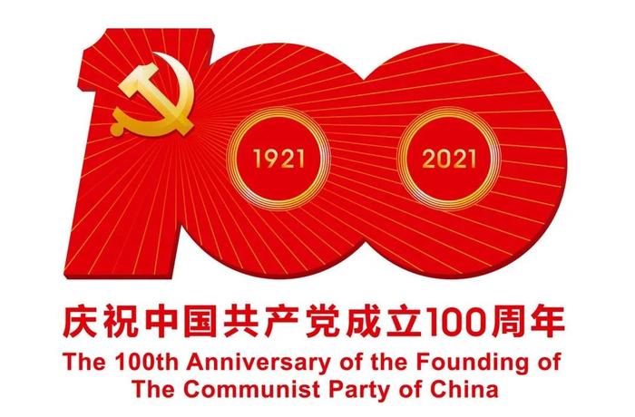 微信圖片_20210825144823.jpg