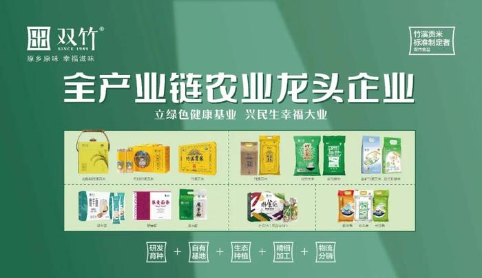 微信圖片_20210825144941.jpg