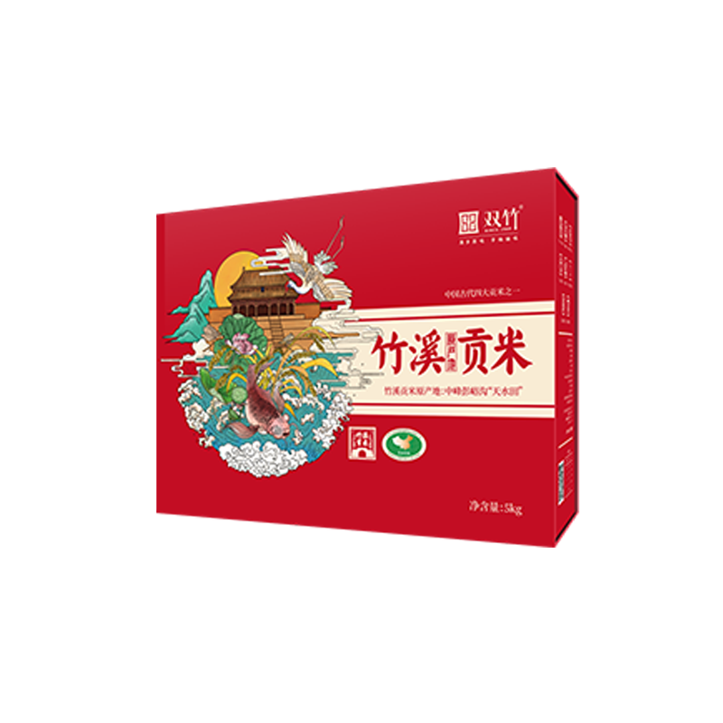 竹溪原產(chǎn)地貢米