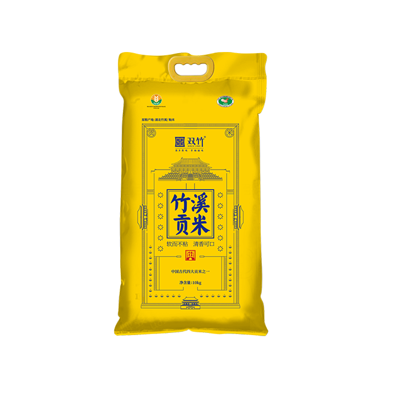 竹溪貢米-10kg