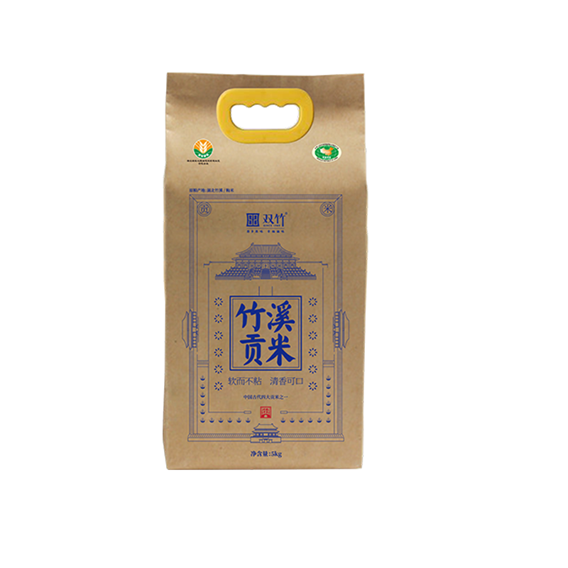 竹溪貢米-5kg