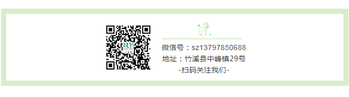 20210825